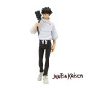 Banpresto - Jujutsu Kaisen 0 Il film - Yuta Okkotsu 