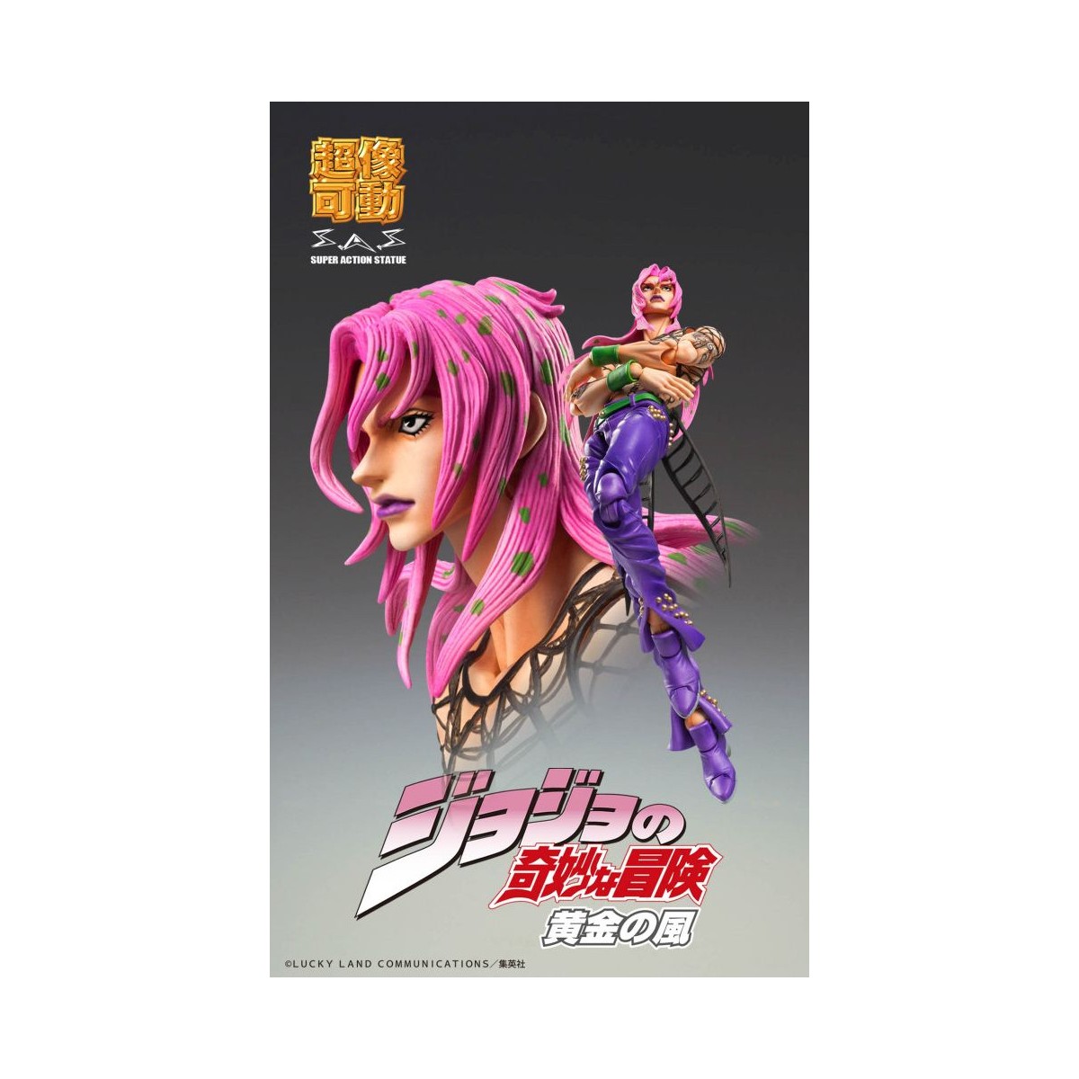 Medicos - Super Action Chozokado - DIAVOLO - Le bizzarre avventure di Jojo Vento d'Oro