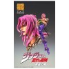 Medicos - Super Action Chozokado - DIAVOLO - Le bizzarre avventure di Jojo Vento d'Oro