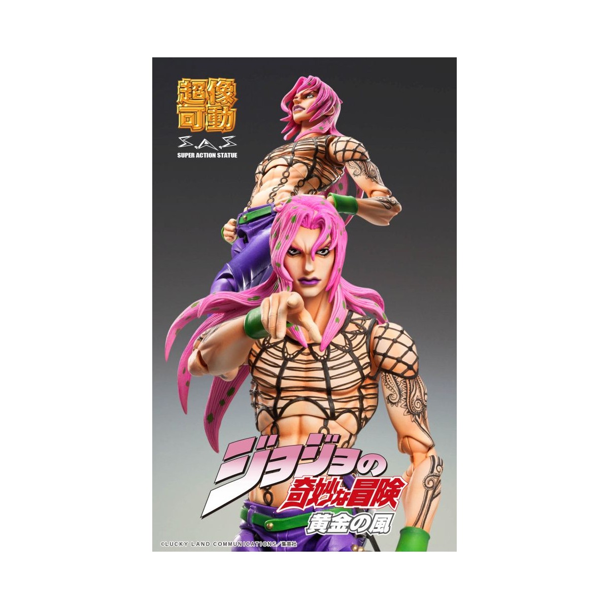 Medicos - Super Action Chozokado - DIAVOLO - Le bizzarre avventure di Jojo Vento d'Oro