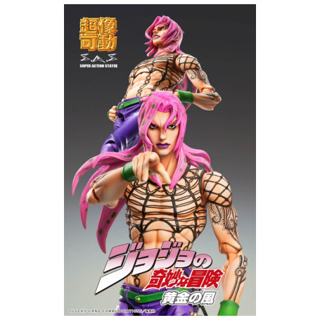 Medicos - Super Action Chozokado - DIAVOLO - Le bizzarre avventure di Jojo Vento d'Oro