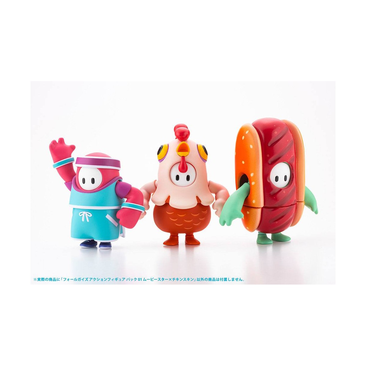 Fotobukiya - Pack 01 Movie Star / Chicken Skin Figurine 1/20 FALL GUYS: ULTIMATE KNOCKOUT