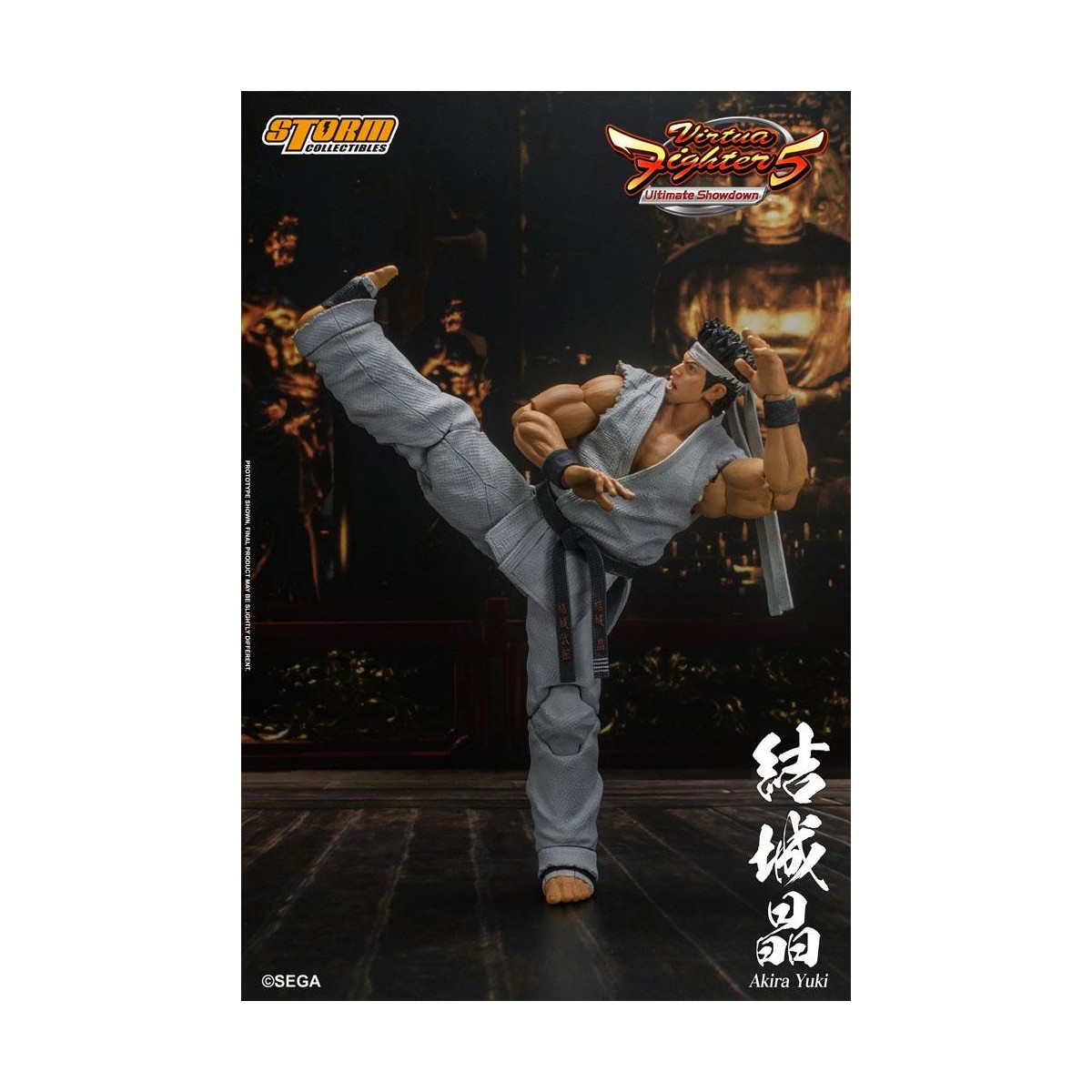 Storm Collectibles - Akira Yuki - Virtua Fighter 5 Ultimate Showdown 1/12