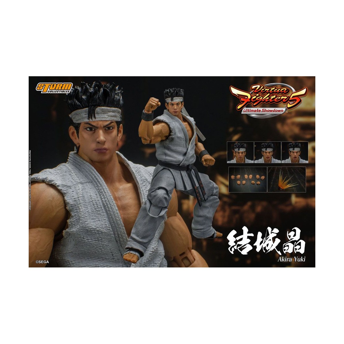 Storm Collectibles - Akira Yuki - Virtua Fighter 5 Ultimate Showdown 1/12