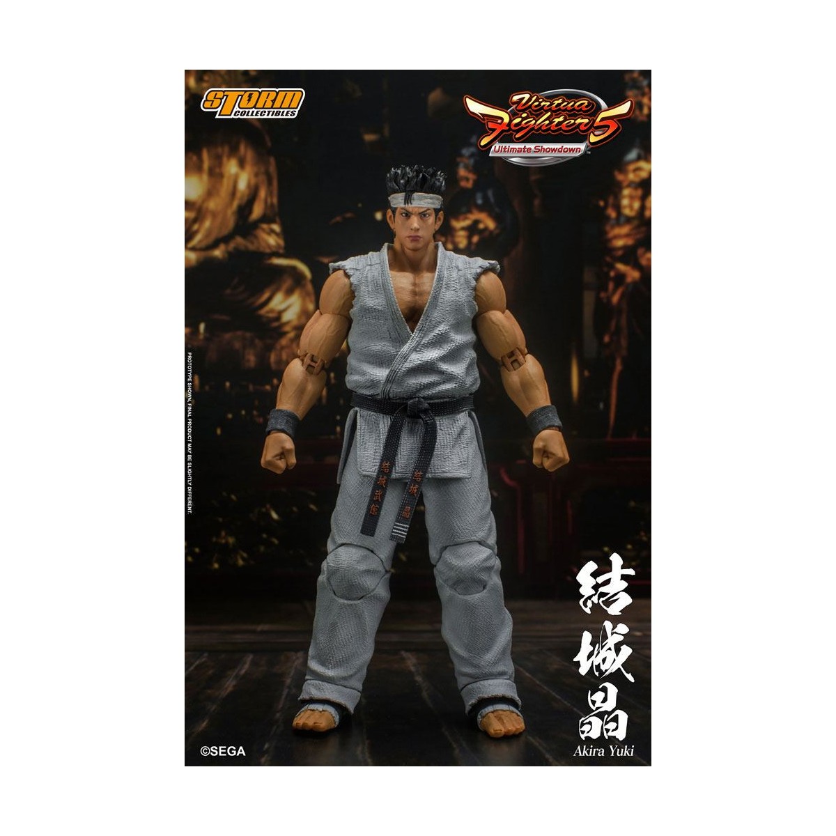 Storm Collectibles - Akira Yuki - Virtua Fighter 5 Ultimate Showdown 1/12