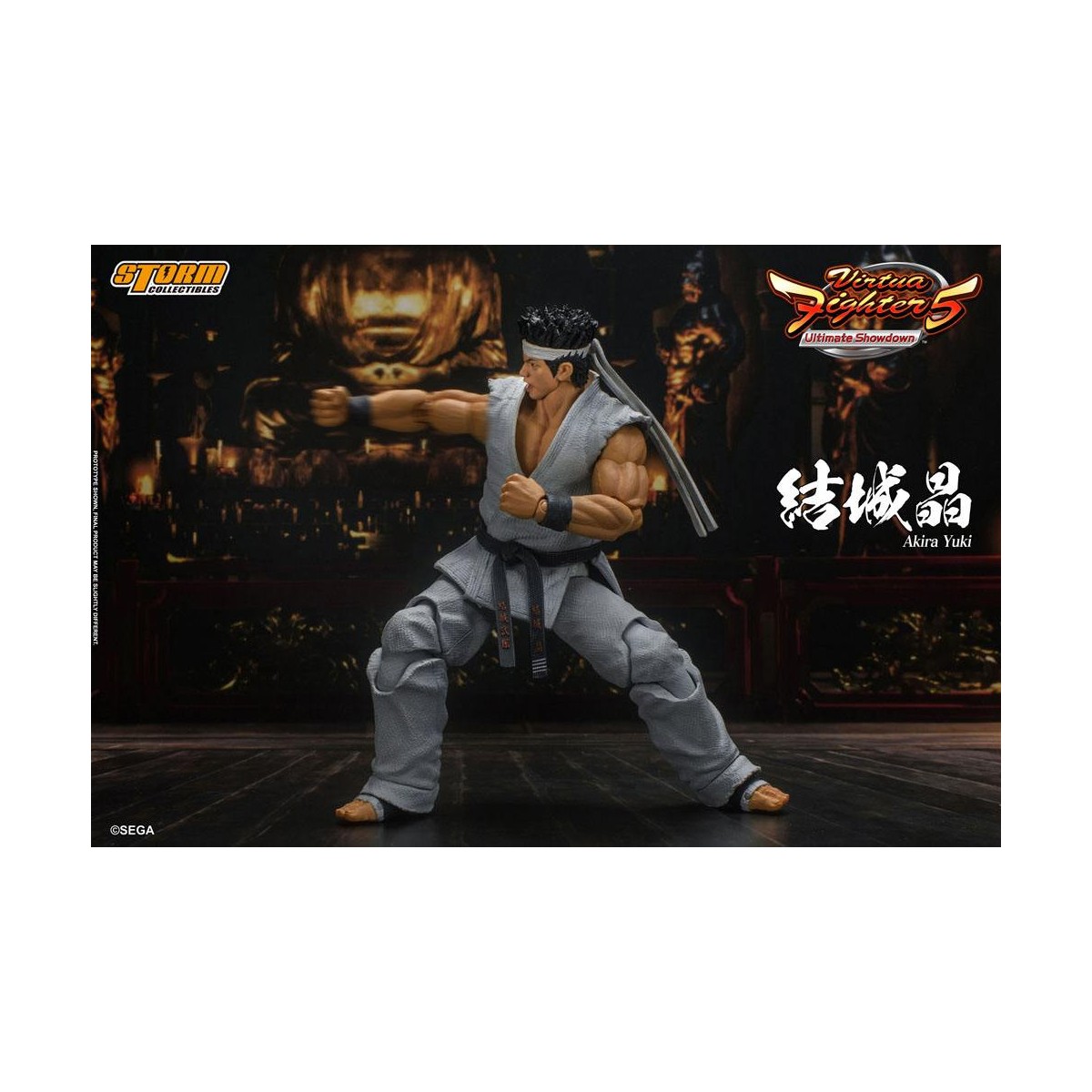 Storm Collectibles - Akira Yuki - Virtua Fighter 5 Ultimate Showdown 1/12