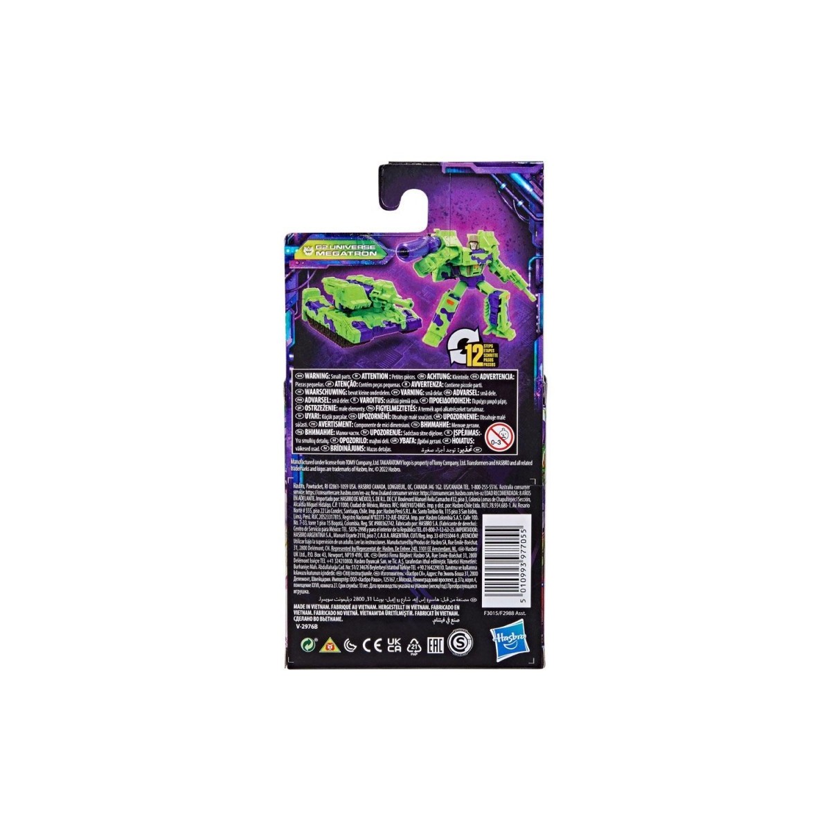 Hasbro - Transformers Legacy Core - Megatron dell'universo G2