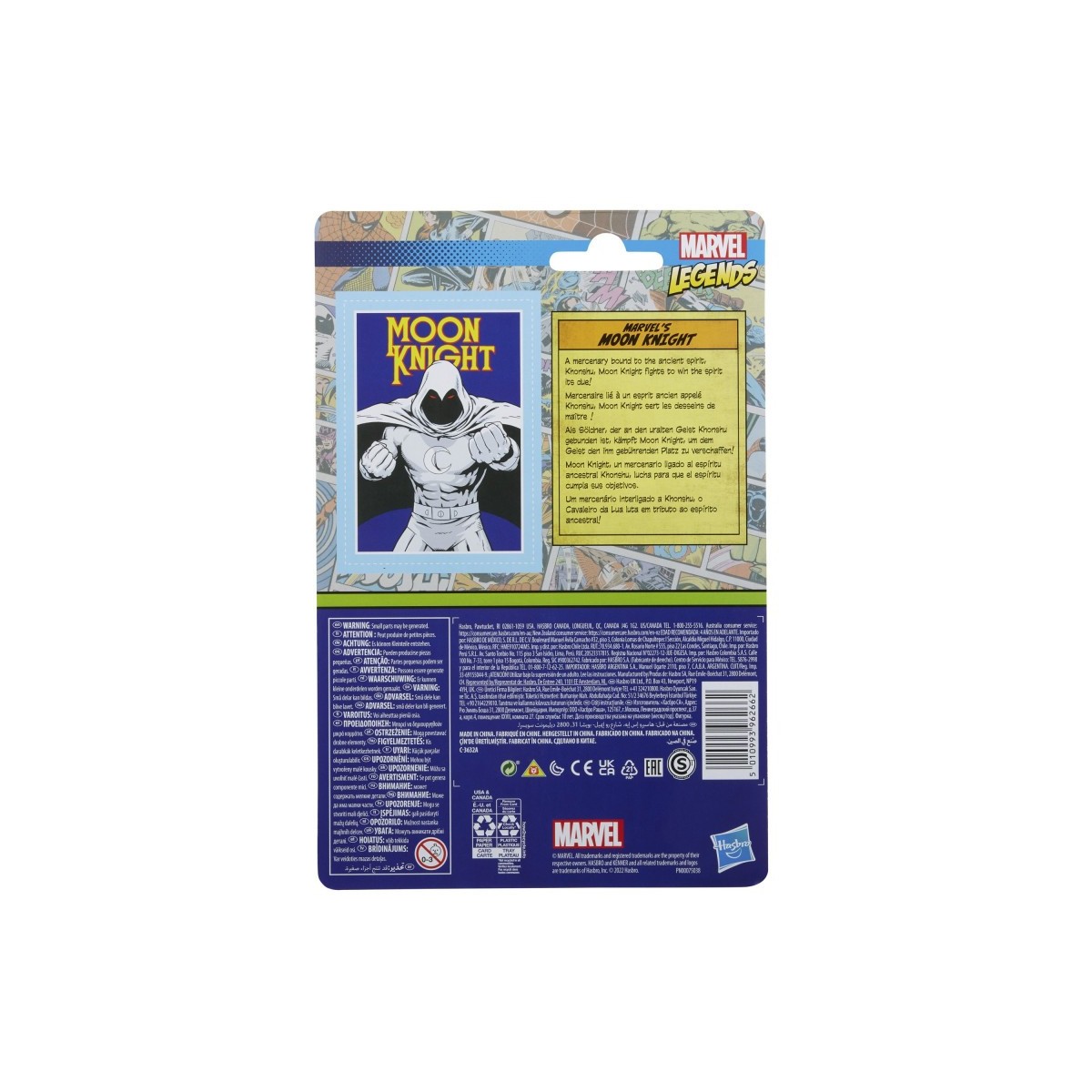 Leggende Marvel RETRO - Cavaliere Lunare