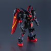 Bandai - Tamashii Nation - UNIVERSO GUNDAM - GF13-001 NHII MASTER GUNDAM - Mobile Fighter G Gundam