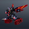 Bandai - Tamashii Nation - UNIVERSO GUNDAM - GF13-001 NHII MASTER GUNDAM - Mobile Fighter G Gundam