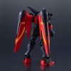 Bandai - Tamashii Nation - UNIVERSO GUNDAM - GF13-001 NHII MASTER GUNDAM - Mobile Fighter G Gundam