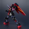 Bandai - Tamashii Nation - UNIVERSO GUNDAM - GF13-001 NHII MASTER GUNDAM - Mobile Fighter G Gundam