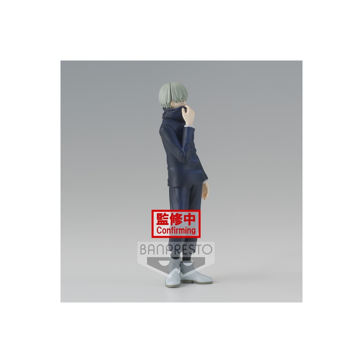 Banpresto - Jujutsu Kaisen - Toge Inumaki