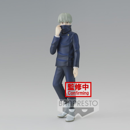 Banpresto - Jujutsu Kaisen - Toge Inumaki