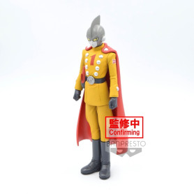 Banpresto - Dragon Ball Super: Super Eroe - DXF - GAMMA 1
