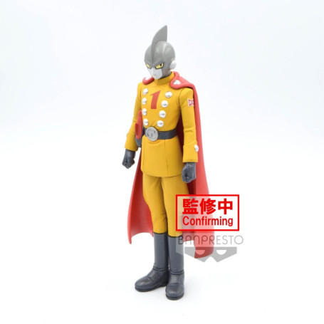 Banpresto - Dragon Ball Super: Super Eroe - DXF - GAMMA 1