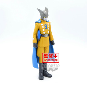 Banpresto - Dragon Ball Super: Super Eroe - DXF - GAMMA 2