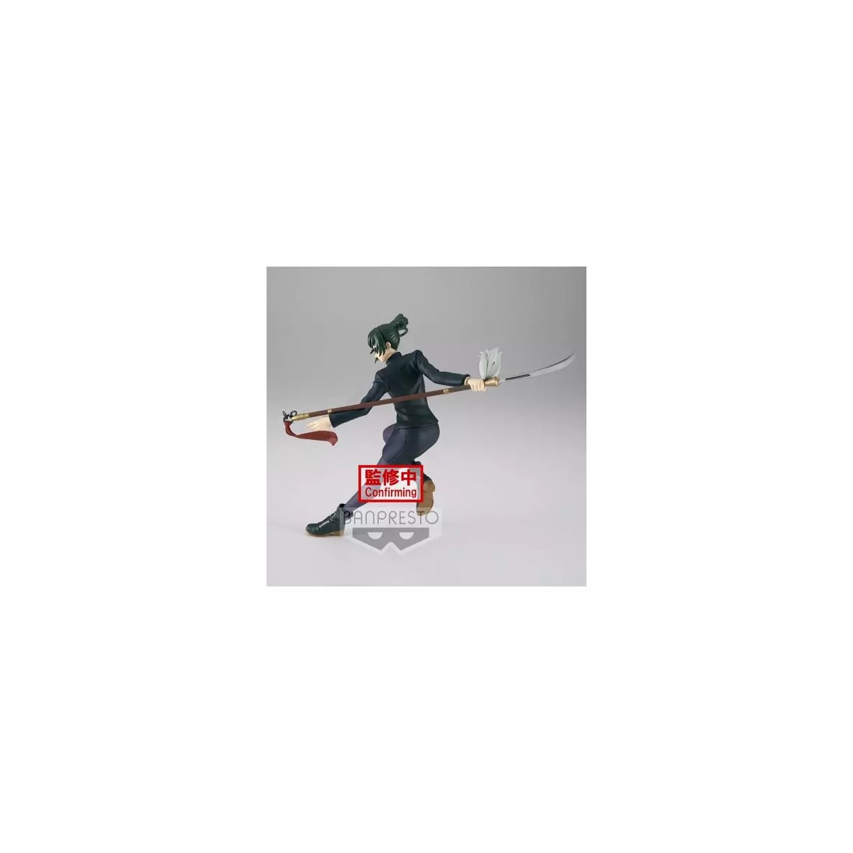 Banpresto - Jujutsu Kaisen - MAKI ZENIN - Jukon No Kata