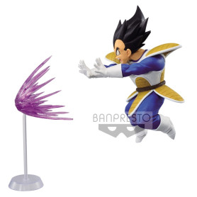 Banpresto - DragonBall - G x Materia - Il Vegeta