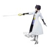 Banpresto - HINATA･SAKAGUCHI - Quella volta che mi sono reincarnato in una melma - Otherworlder