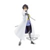Banpresto - HINATA･SAKAGUCHI - Quella volta che mi sono reincarnato in una melma - Otherworlder