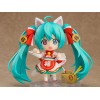 Goodsmile Nendoroid - HATSUNE MIKU Versione Maneki Miku