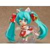 Goodsmile Nendoroid - HATSUNE MIKU Versione Maneki Miku