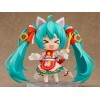 Goodsmile Nendoroid - HATSUNE MIKU Versione Maneki Miku