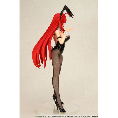 GoodSmile Kaitendo - HIGH SCHOOL DxD BORN - RIAS GREMORY BUNNY VER.