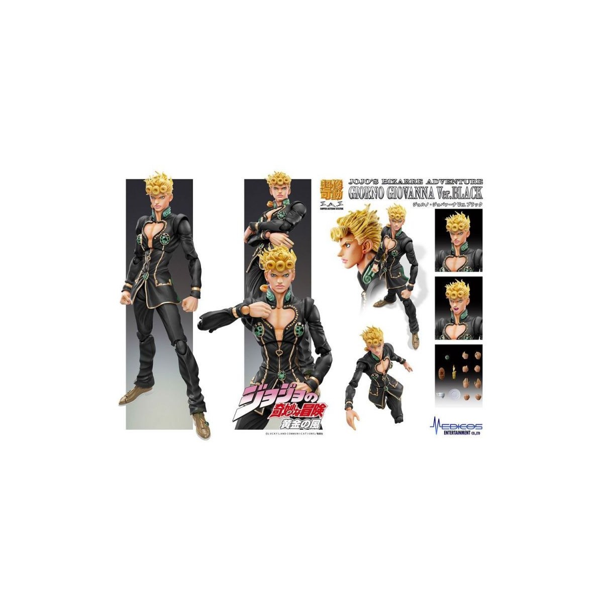Medicos - Super Action Chozokado - Giorno Giovanna Ver. Nero - Le bizzarre avventure di Jojo Vento d'oro