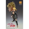 Medicos - Super Action Chozokado - Giorno Giovanna Ver. Nero - Le bizzarre avventure di Jojo Vento d'oro