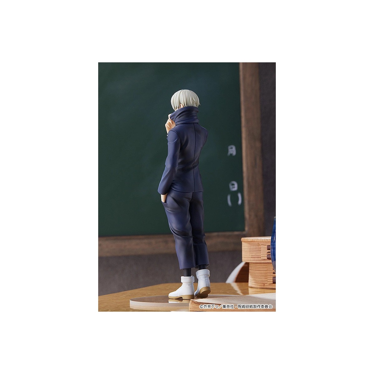 GoodSmile - Jujutsu Kaisen - Sfilata pop-up TOGE INUMAKI
