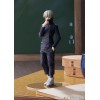GoodSmile - Jujutsu Kaisen - Sfilata pop-up TOGE INUMAKI
