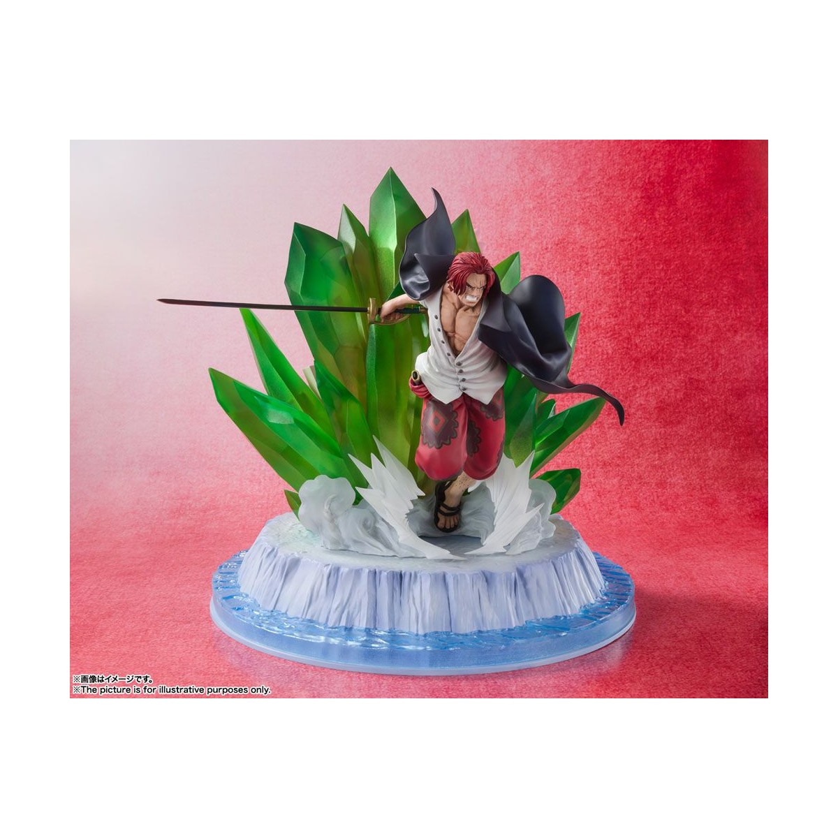 Bandai One Piece Films: RED - Shanks & Uta - Figuarts Zero Extra Battle