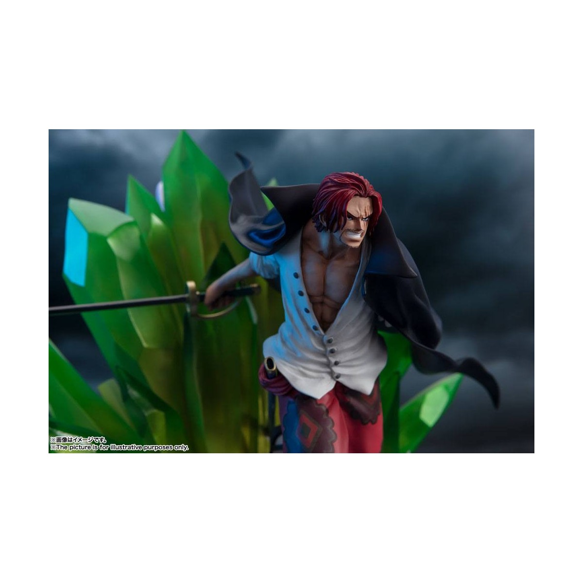 Bandai One Piece Films: RED - Shanks & Uta - Figuarts Zero Extra Battle