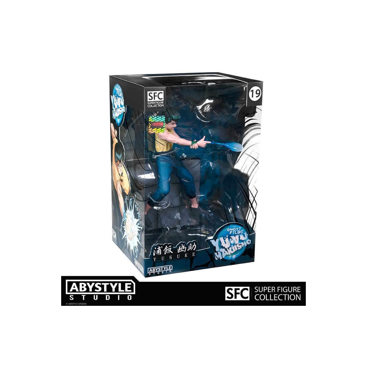 Abysse Corp - YU YU HAKUSHO - Hiei- Collezione di super figure
