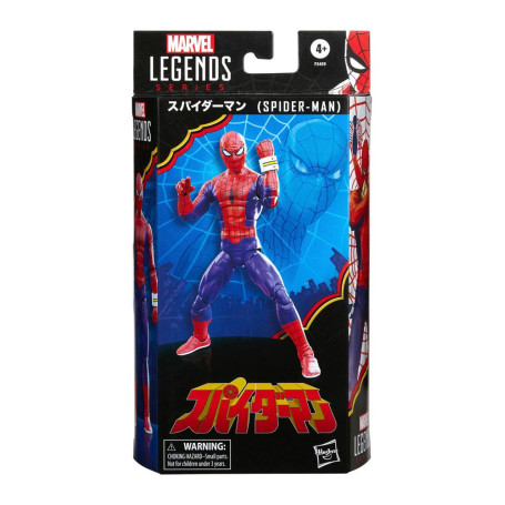 Serie Leggende Marvel - Spider-Man giapponese