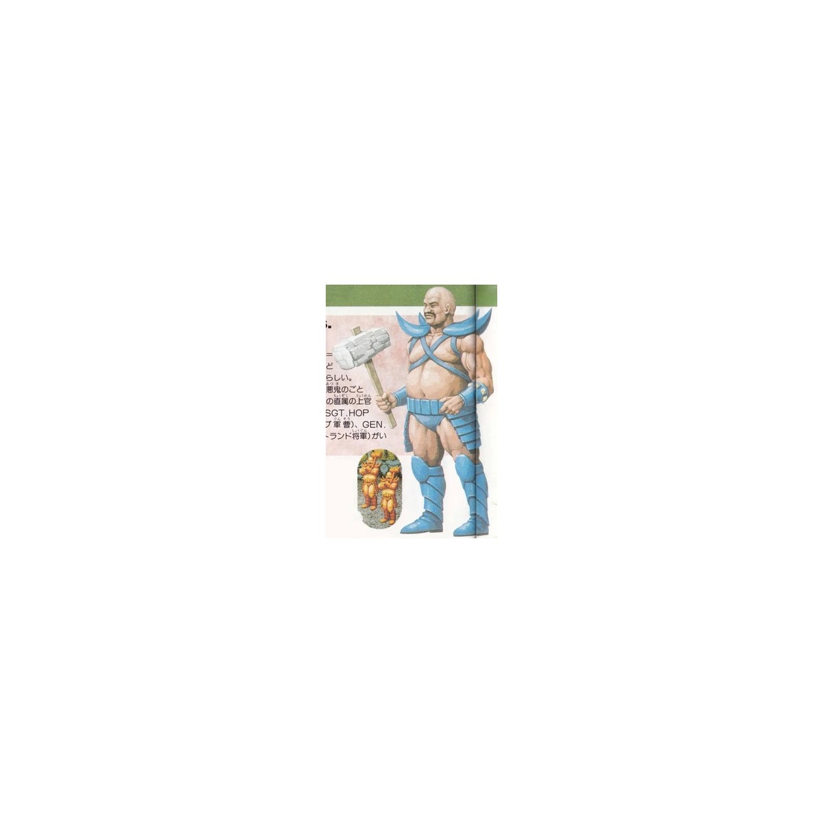 Storm Collectibles - Ascia d'oro - Bad Brothers 1/12