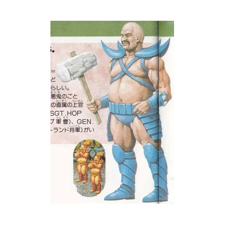 Storm Collectibles - Ascia d'oro - Bad Brothers 1/12