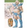 Storm Collectibles - Ascia d'oro - Bad Brothers 1/12