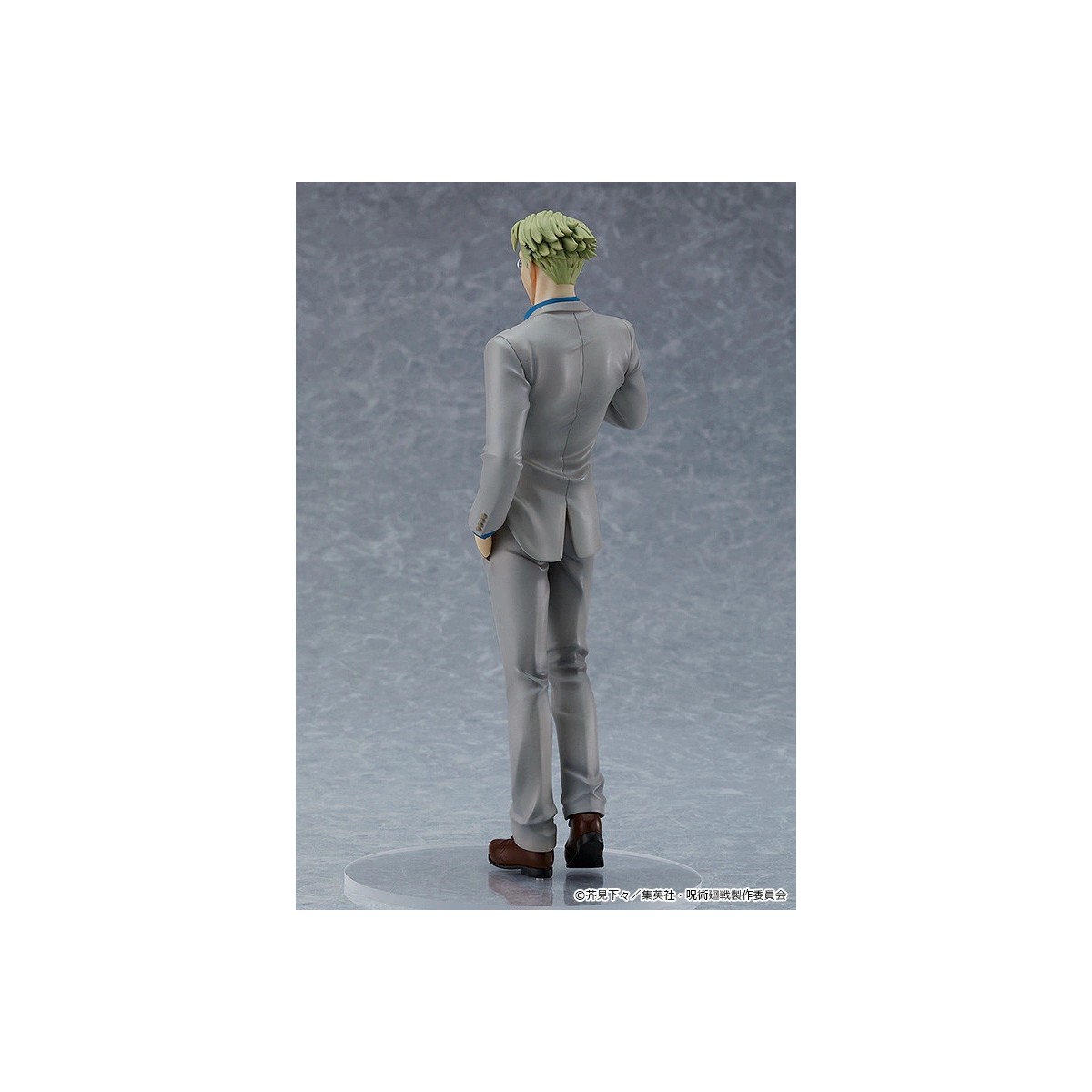 GoodSmile - Jujutsu Kaisen - Sfilata pop-up KENTO NANAMI
