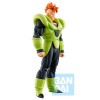 Banpresto - DRAGON BALL Z - ICHIBANSHO ANDROID NO.16 - ANDROID FEAR - C 16