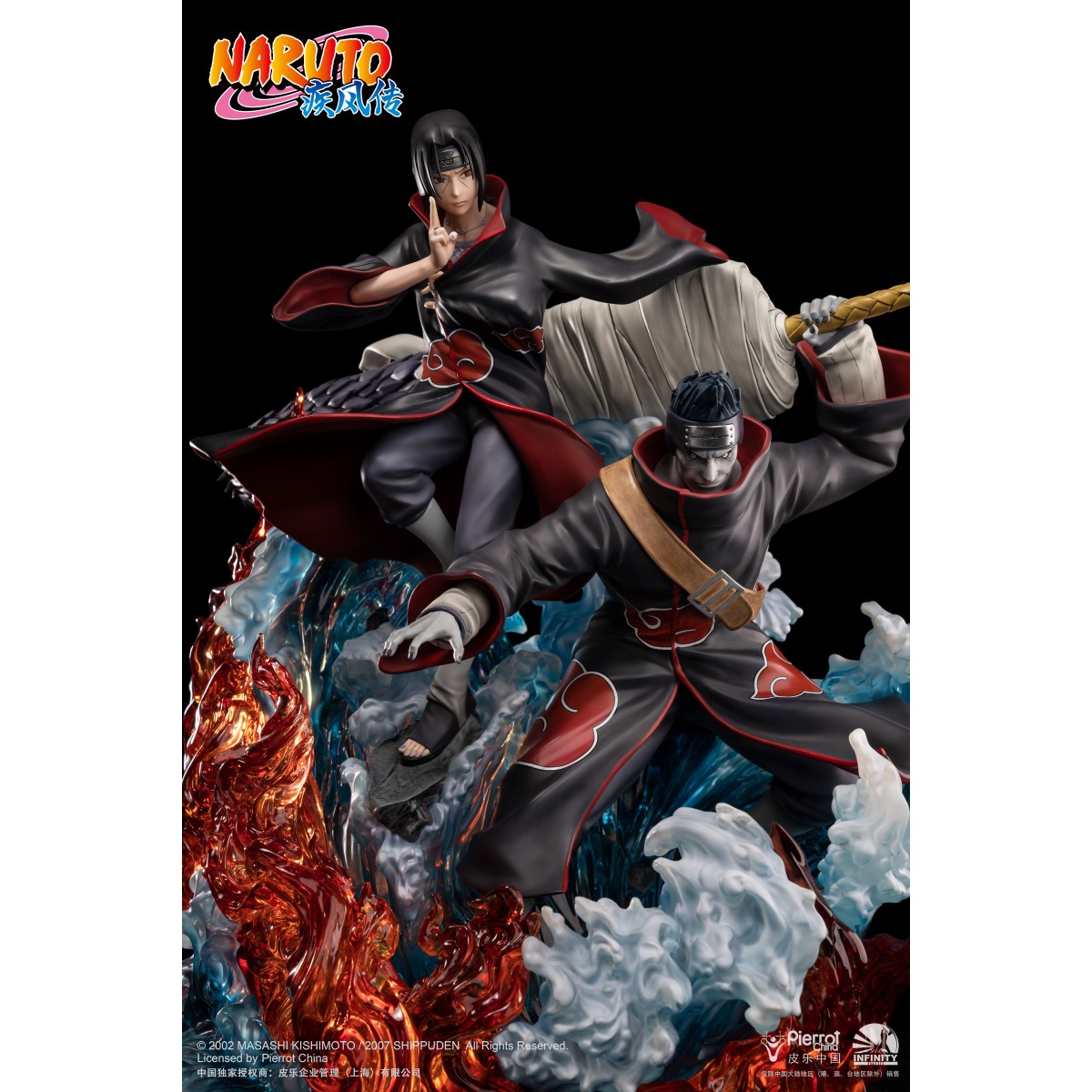 Infinity Studio - Statua di Kisame e Itachi - Naruto Shippuden 1/6