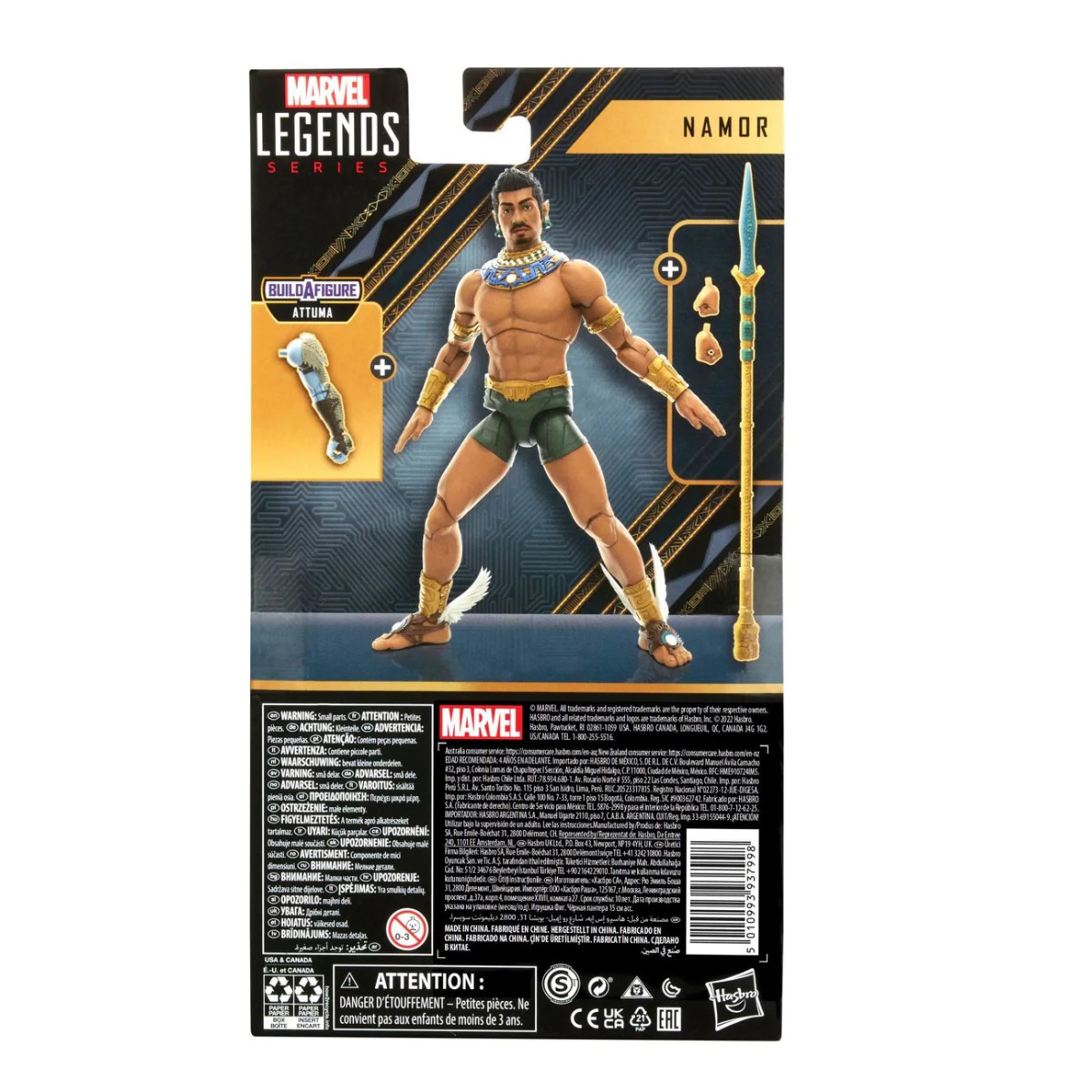 Marvel Legends - ONDA ATTUMA - Pantera Nera 2 Wakanda per sempre - set di 7 figure