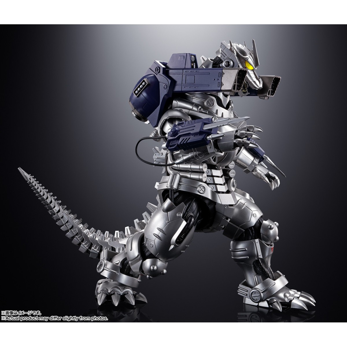 Bandai Soul of Chogokin - GX-103 MFS-3 TYPE 3 DRAGON KIRYU MACHINE - Mecha Godzilla