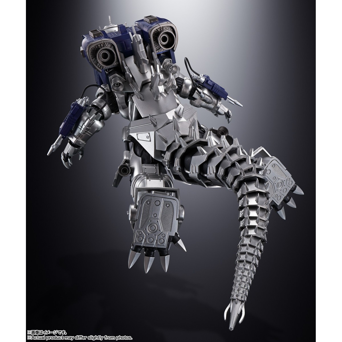 Bandai Soul of Chogokin - GX-103 MFS-3 TYPE 3 DRAGON KIRYU MACHINE - Mecha Godzilla