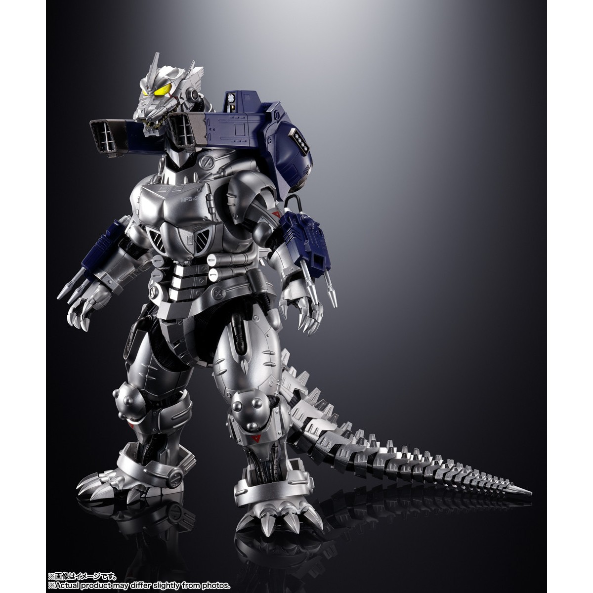 Bandai Soul of Chogokin - GX-103 MFS-3 TYPE 3 DRAGON KIRYU MACHINE - Mecha Godzilla
