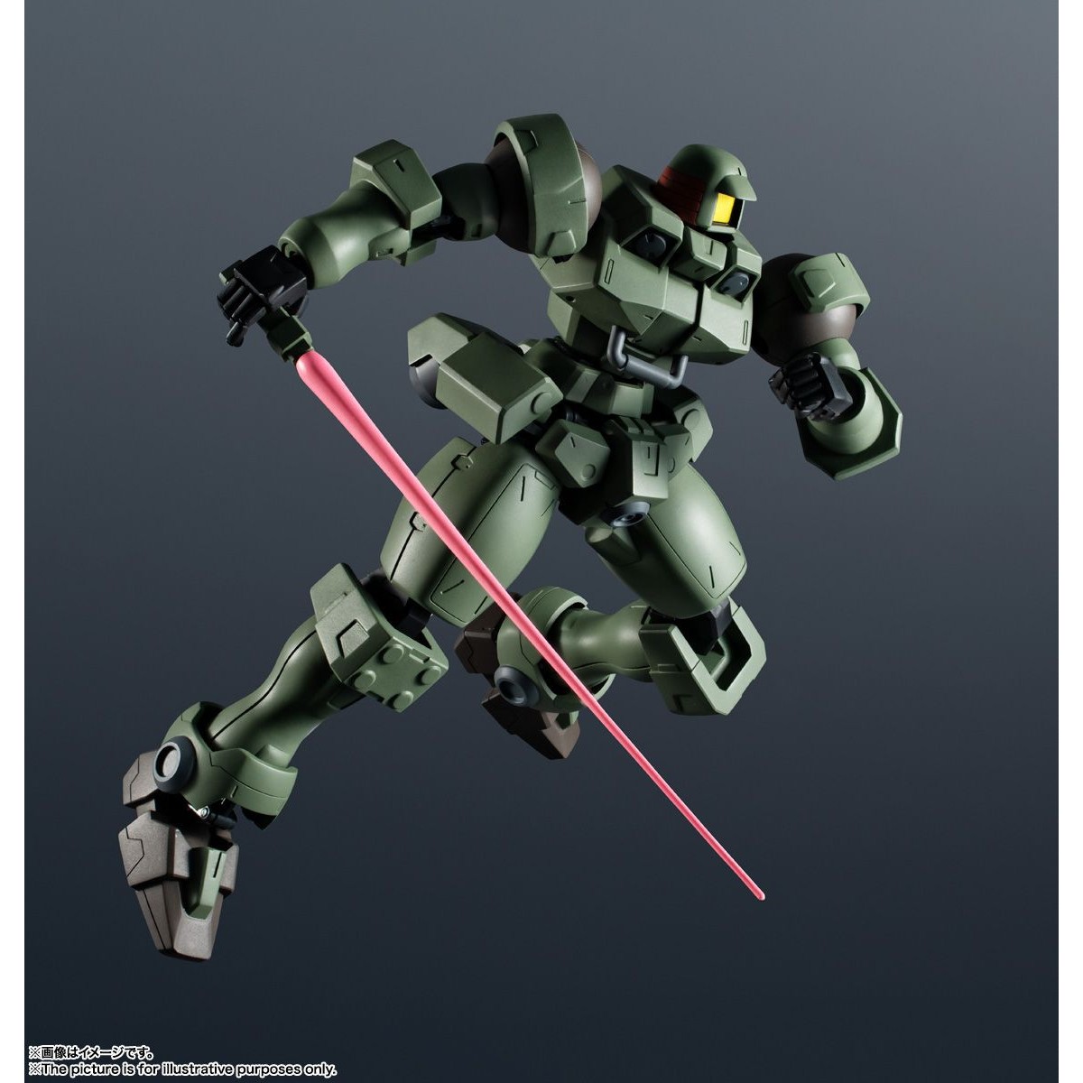Bandai - Tamashii Nation - UNIVERSO GUNDAM - OZ-06MS LEO - Ali di Mobile Suit Gundam