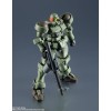 Bandai - Tamashii Nation - UNIVERSO GUNDAM - OZ-06MS LEO - Ali di Mobile Suit Gundam