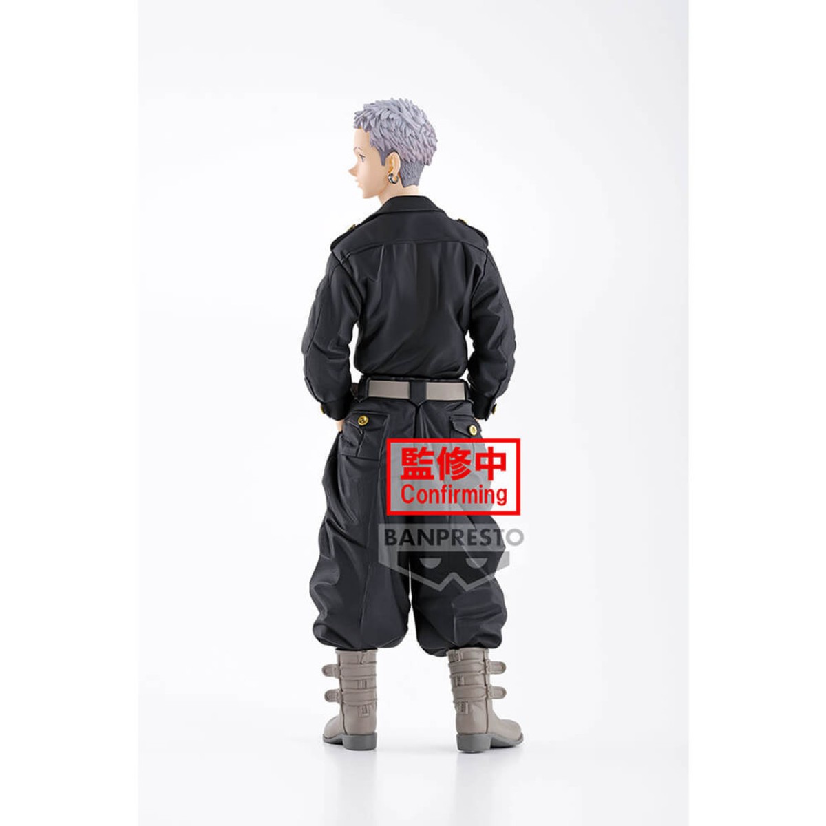Banpresto - TAKASHI MITSUYA - Tokyo Revengers